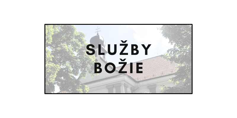 Služby Božie